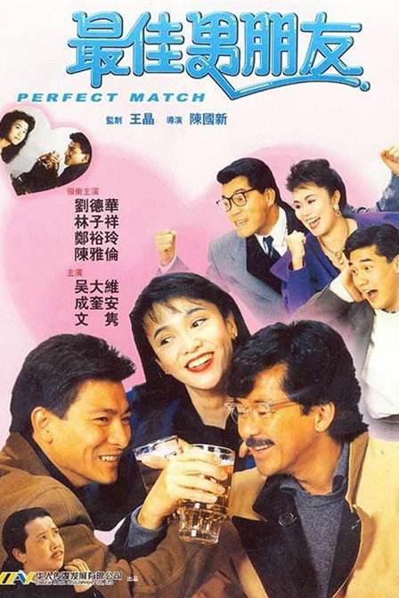 传来的女大学生